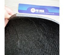 瀝青防水卷材 生產技術與建筑防水應用